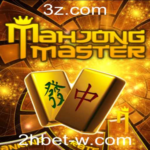MahJongMaster: Uma Introdução ao Clássico Jogo de Estratégia